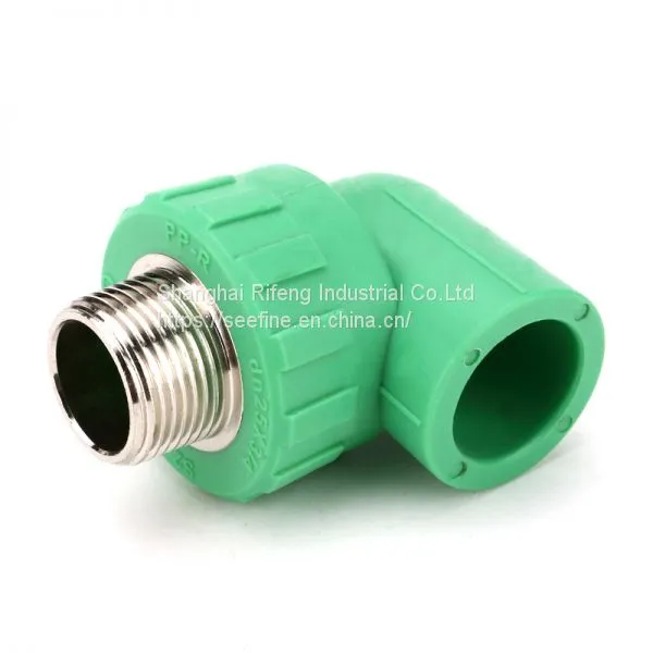 Plastic Fittings Ppr Thread Female Threaded Coupling photo-5