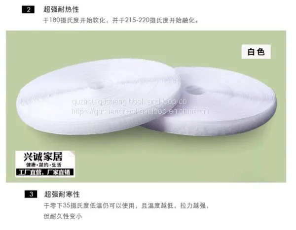 100% Nylon Hook and Loop Velcro Tape for Garment Industry photo-4