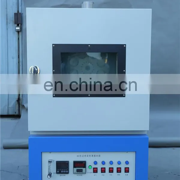 Electric Rotary Bituminous Membrane Oven Price Asphalt Rotary Film Oven Thin Film Oven Testing Machine photo-2