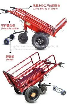 Heavy Duty Material Handling Trolley Cart Electric Battery Operated Hand Trolley 500KG photo-2