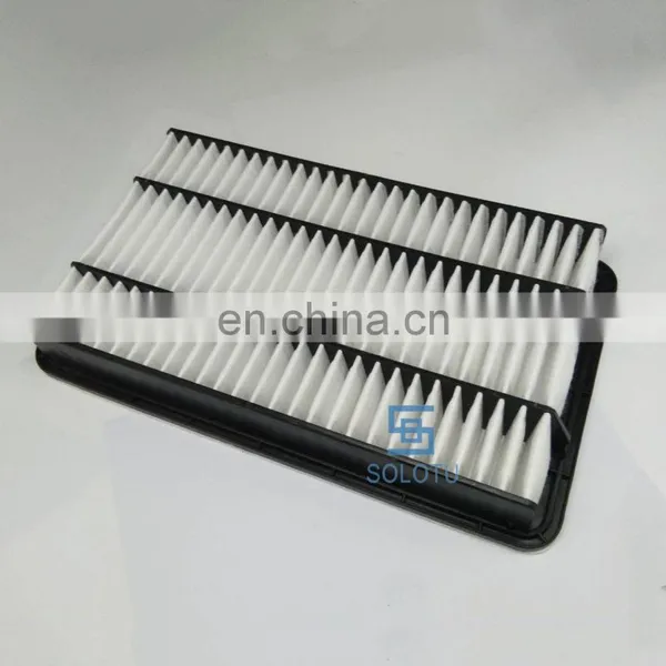 Air Filter For Hiace Regiusace COMMUTER V 17801-30060 photo-2