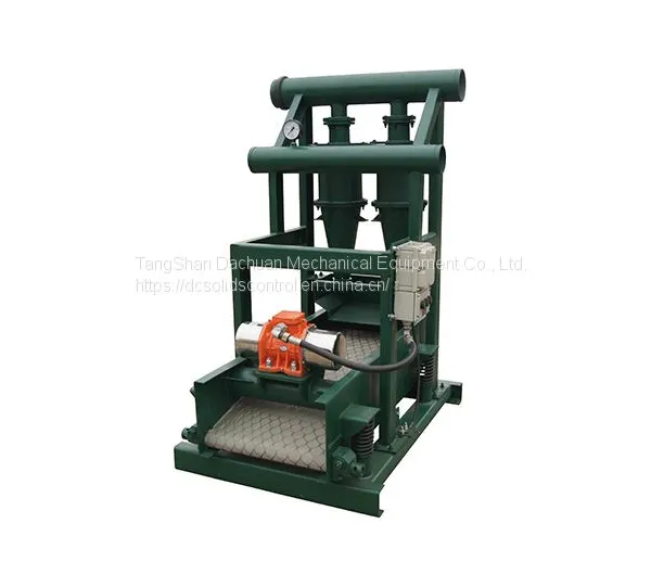 Drilling Mud Desander      China Oilfield Drilling Equipment   Oilfield Solids Control Equipment