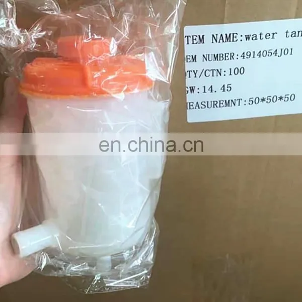 Wholesale Factory Price Genuine Tank ASSY Power Steering Oil For Suzuki OEM 49140-54J01 photo-2