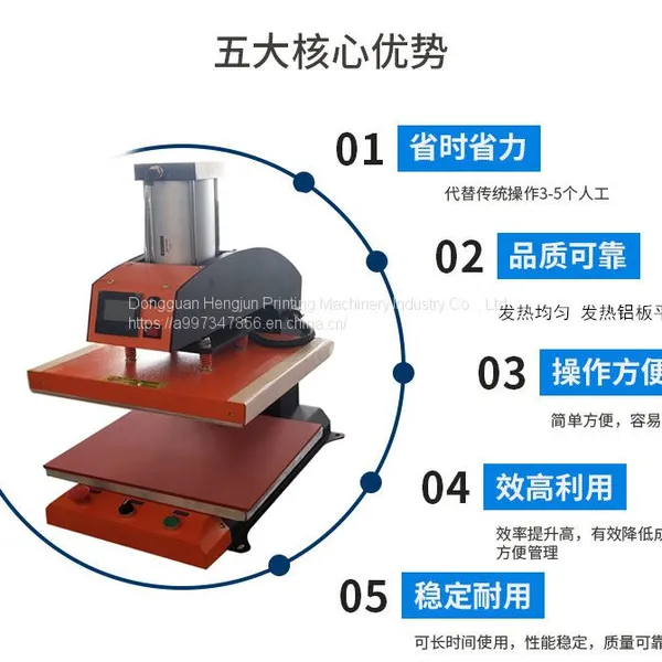 Pneumatic Single Position T-shirt Ironing Drill Single Position Clothing Printing Machine Small Hengjun Digital Ironing Machine photo-4