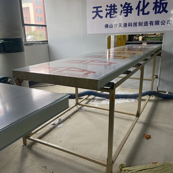 Foshan Tiangang Technological Manufacturing Co., Ltd company overview - view 3