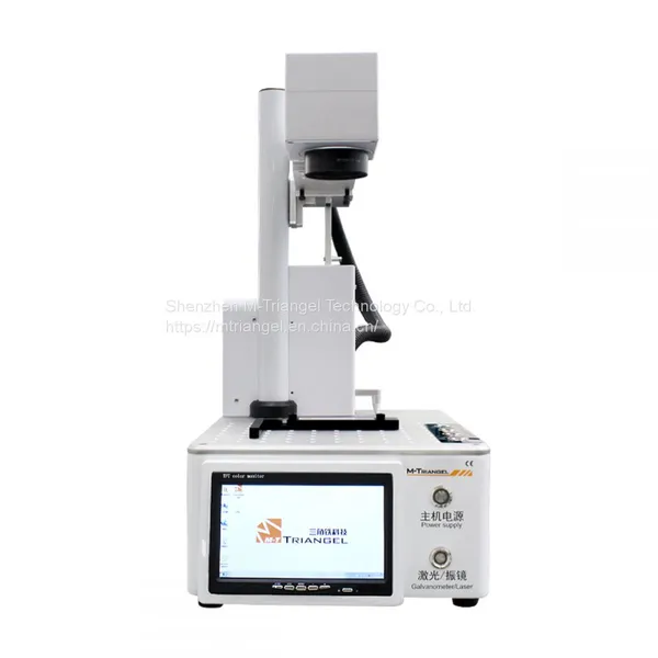 PG-OneS Autofocus Laser Machine For Back Glass Repair Label Marking photo-4