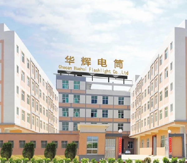 Chaozhou Jiazhao Lighting Co., Ltd. company overview - view 2