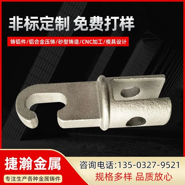 Precision Casting 304 Steel Castings Custom Processing 316 Stainless Steel