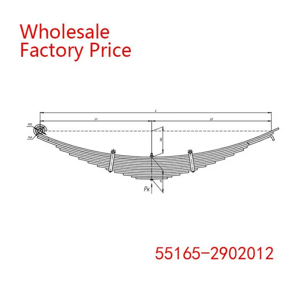 55165-2902012 Leaf Spring Wholesale For MAZ photo-2