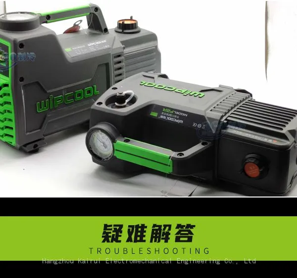 Weipeng Single-stage and Two-stage Vacuum Pump F1/F2R/F4R/2F2R/2F4R/2F5R Vacuum Pump R32 Air Conditioning Maintenance
