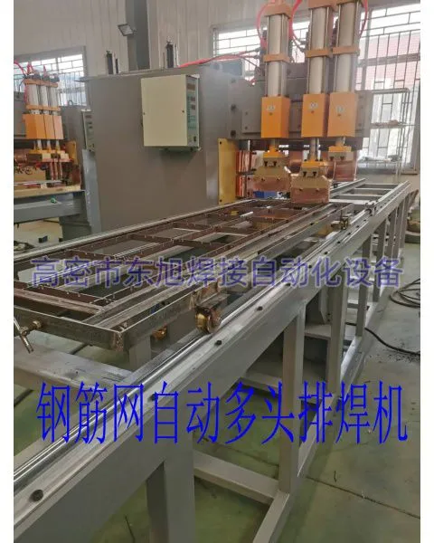 For High-Strength Steel/Aluminum Alloy - Medium-Frequency Spot Welding System for Auto Precision Parts photo-2
