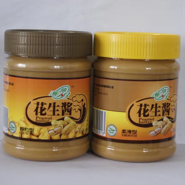 Peanut Butter/sauce/paste Process Line/produce Line/machine/plant photo-5