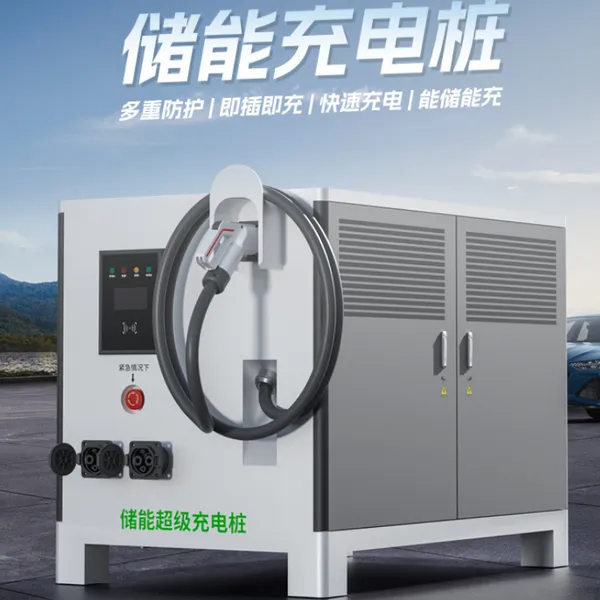 Charging Energy Storage Cabinet3.44MWh / 3.44MWh Energy Storage Container System photo-3