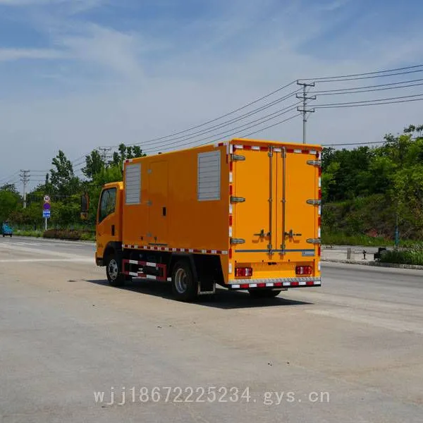 Sinotruk 50kw, 80kw, 100kw Mobile Power Supply Vehicle Csc5060xdyz6 Emergency Rescue Power Supply Vehicle photo-4