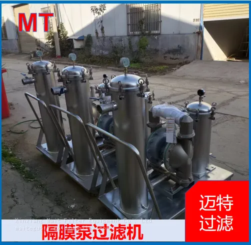 MT Corrosion‑resistant Diaphragm‑pump Filter, Mobile Circulating‑filter Unit for Acid‑alkali Solvent & Electroplating‑solution photo-3