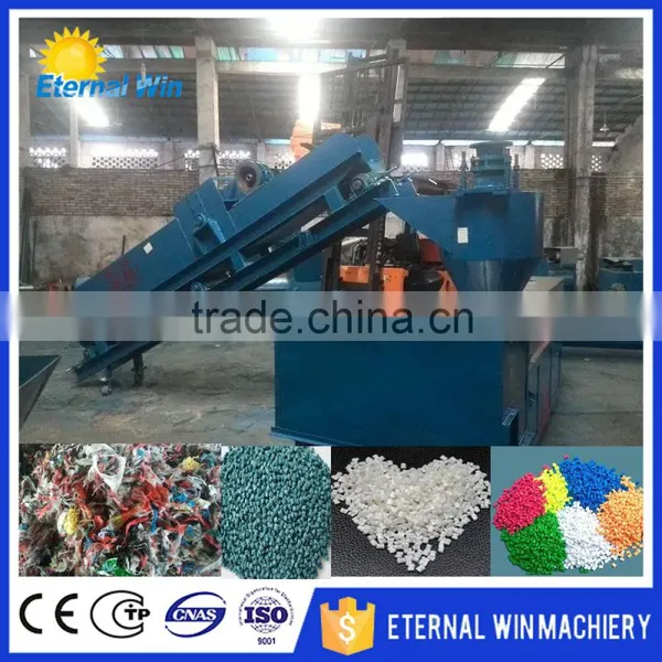 Realiable Manufacturer Plastic Film Pelletizing Machine Plastic Granule Making Machine