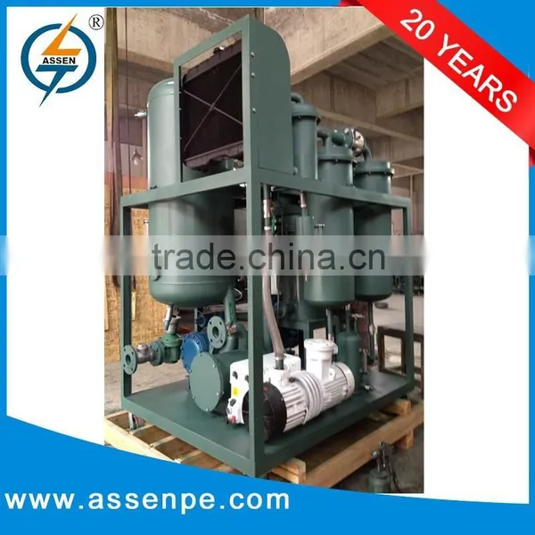 oil separator,ty high performance turbine oil separator unit,china oil purifier machine