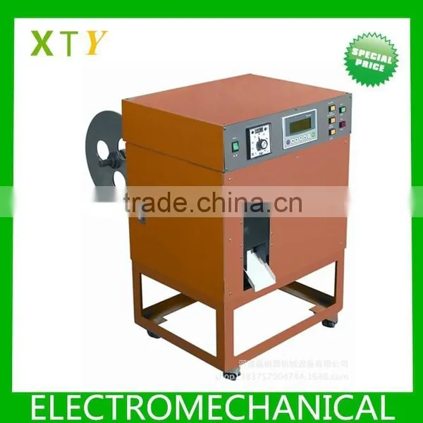 MCA-0845W Horizontal Paper Inserting Machine