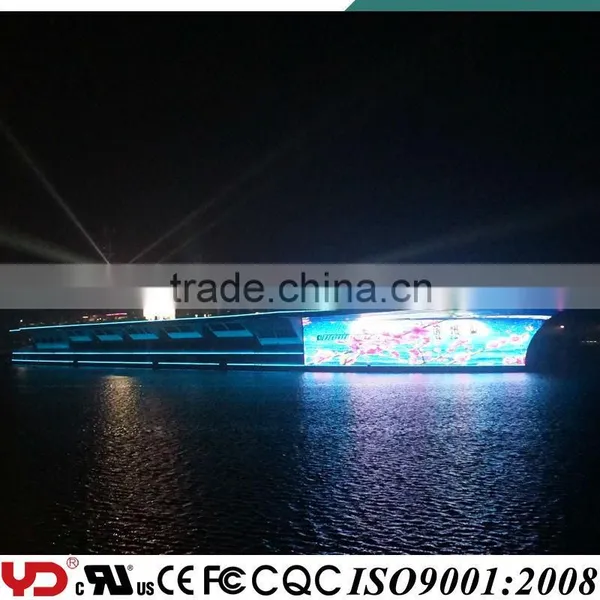 YD Illumintion Professional Led Display Project CE ,FCC CQC ISO9001 UL photo-5