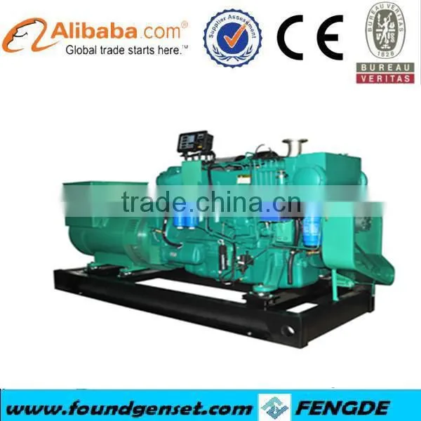 2015 Fast Delivery ---- 10kw-500kw Deutz Stamford Marine Generator