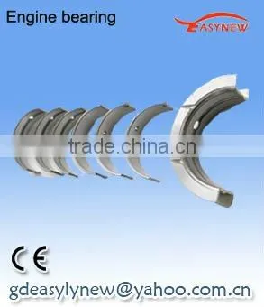 Auto engine bearing