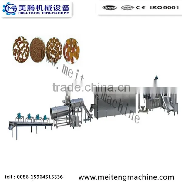 Automatic Extruder Animal Pet Food Processing Machines photo-6