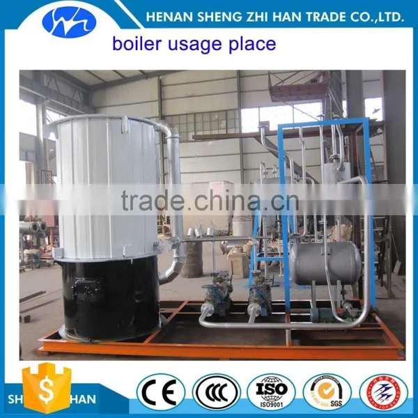 Heavy Fuel Oil Boiler and Coal Fired Chain Grate Stoker Boiler photo-6