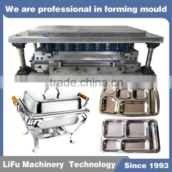Stainless Steel Fast Food/dinner Plate Mould photo-5