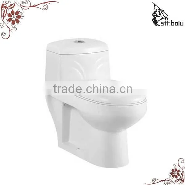 Elongate One Piece Toilet Upc One Piece Toilets