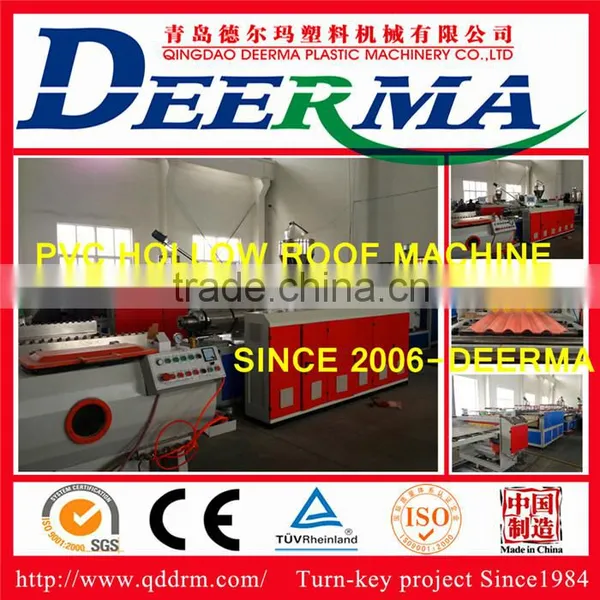 Plastic Roof Tile Manufacturing Machine / Plastic Roof Tile Making Machine With Price / Plastic Machine for Plastic Roof Tile photo-5