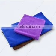Microfiber Cleaning Cloth