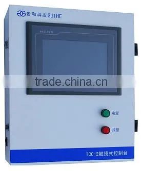 Qingdao Factory TCM-1 Touch Control Console /diesel Fuel Tank Level Gauge photo-2