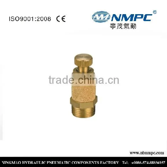 Plastic Silencer/Brass Silencer/Exhaust Silencer/silent Fill Valve