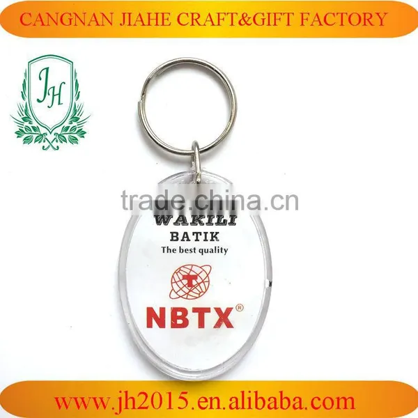 Free Gift Acrylic Keychain Oval Acrylic Key Ring Logo Insert Photo Frame