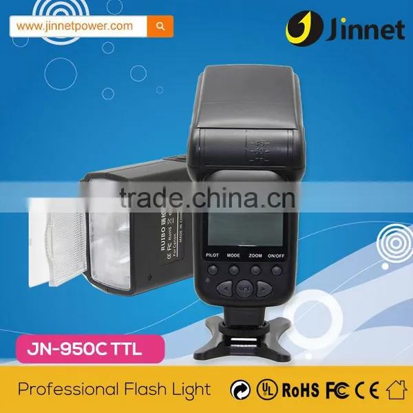 Professional Digital Camera Flash Light For Nikon Camera Make In China Quality Choice photo-5