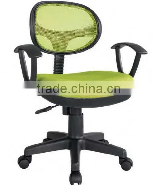 Mesh Executive Arm Chair