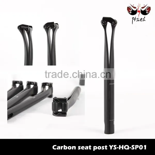 Adjustable Seat Post Carbon 3k for Bike Saddle photo-2
