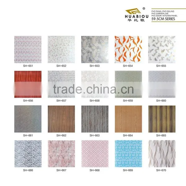 Manufacture Qualified PRINTING PVC WALL PANELS 59.5 CM SERIES photo-2