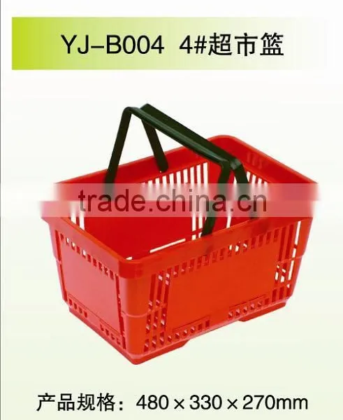 YJ-B004 Shopping Basket