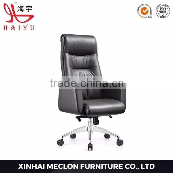 2016 New Furniture Boss Mesh Executive Royal Furniture photo-3