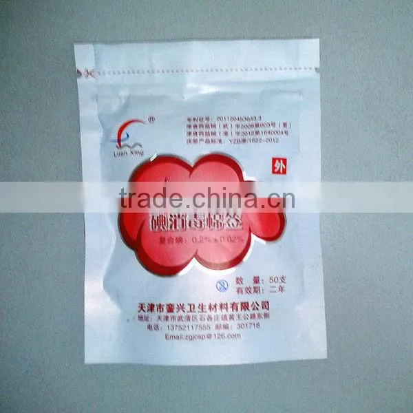Hot Sale Zip Lock Medicine Plastic Bag photo-5