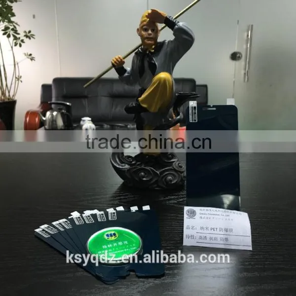 Nano PET Explosion-proof Protective Film for Screen photo-5
