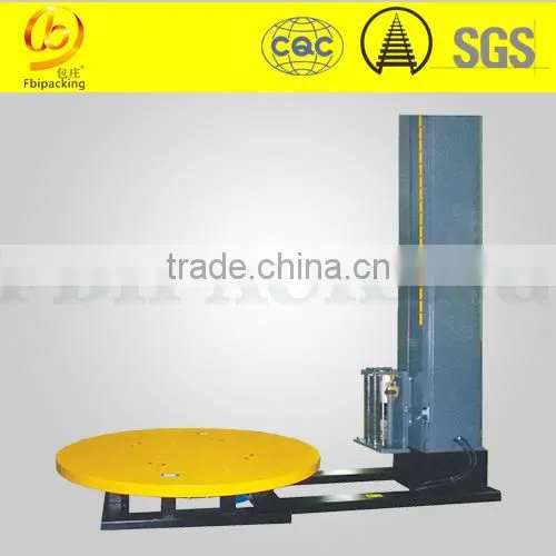 Automatic Remote Controlled Stretch Wrapper WM206CR photo-3