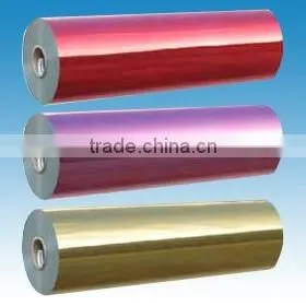 Kunlun--- Jumbo Roll Stretch Film Slit Rewinder Machinery photo-6