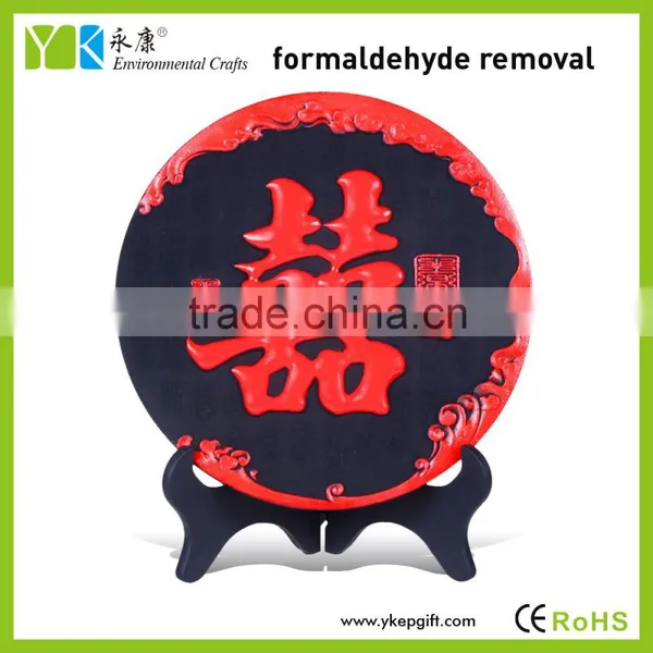 Traditional Chinese Text Double Happiness Symbol of Auspicious Resin Artware Wedding Decoration