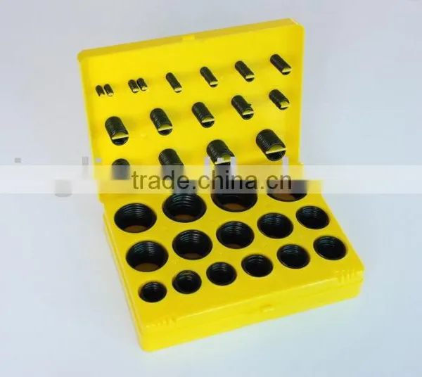 O-RING KIT