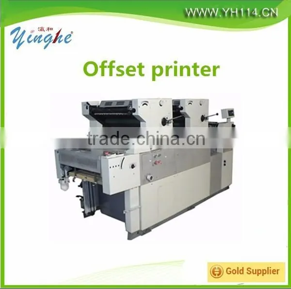 Yinghe offset printer