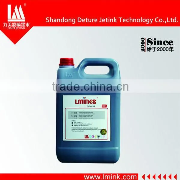 Limei Brand for Spectra Skywalker 128 Solvent Based Ink photo-5
