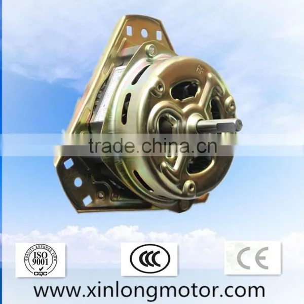 45W New Washing Machine Spin Motor