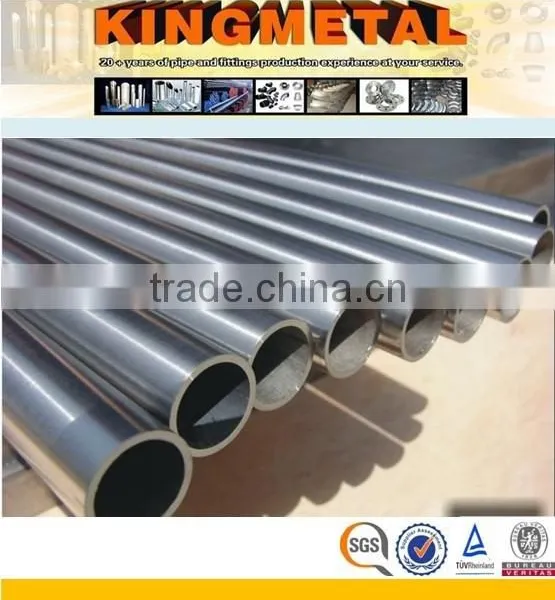 seamless astm b338 gr1 gr2 gr5 titanium tube